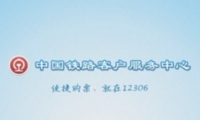 ·ӿƱǩƱ̳
