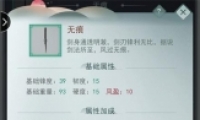 ޺۽ѡ