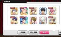 A3ˢʼ