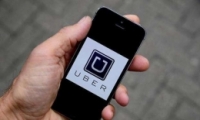 Uberʼ7Ԫô£