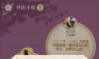 ˮ1116վСһ