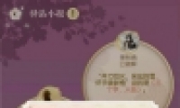 ˮ1118վСһ