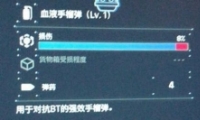 ǳbtӦԼɹ