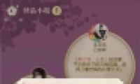 ˮ1119վСһ