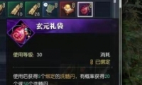ˮ澭
