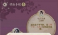 ˮ1120վСһ