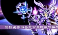 Ǿޱ