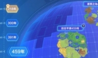ҵԴ459뷽