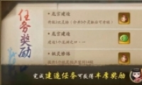 ҹ¼淨