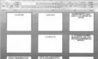 PPTͨٲ»õƬ
