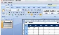 PowerPoint2007вWord