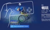 steamԶ̳÷
