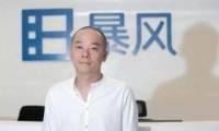 ӰAPPô ӰAPP