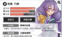 #COMPASSս츳ϵͳ˱淨