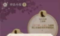 ˮ1125վСһ