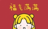 вƴ˵ͷһ ΢ͷɰ