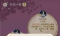 ˮ1126վСһ