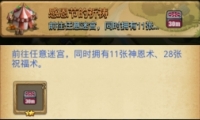 ˼ԹжڵԽҰ