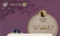 ˮ1127վСһ