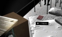 ɰDLC3˼һʼǱλһ
