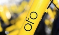 ofo·ô ofo·ʲô