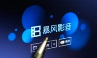 Ӱȥ¥ô Ӱȥ¥ʲô