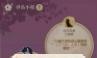 ˮ1129վСһ