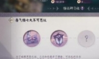 ʦƹ̸ϰ罱ù