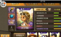 츻A+СȡԽ