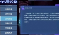 Ϸû淨