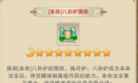 벻棺˴˵¯ȡ
