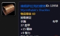 ħ绳ɷάķ˵ȡ