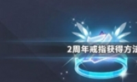 QQɳ2꼫Ʒָȡ
