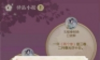 ˮ122վСһ