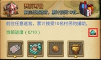 ˼ԹǰﱸԽҰɹ