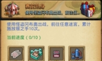 ˼ԹǰԽҰɹ