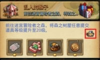 ˼ԹĺӶԽҰɹ