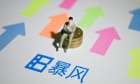 ʣ10ô ʣ10