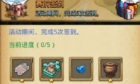 ˼ԹǰǩԽҰɹ