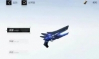 ս˫ʲЧһ