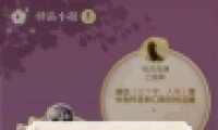 ˮ123վСһ