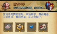 ˼ԹھӶԽҰɹ