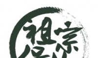 ڱ췴