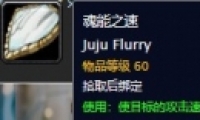 ħ绳ɷٻ꾫ȡ