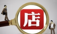 ΢APP¼ô ΢APP¼