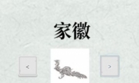 ڱһ