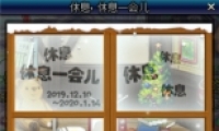 DNF2019ϢϢһַ