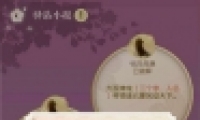 ˮ125վСһ