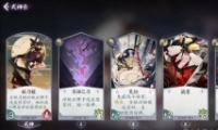 ʦЧ