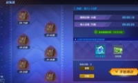 ֮淨